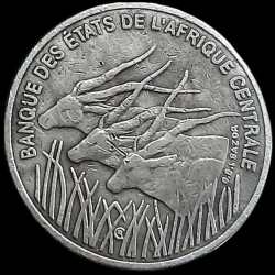 Alternative view of Central African States, 100 Francs, 1998, KM #13, Condition as per image.
