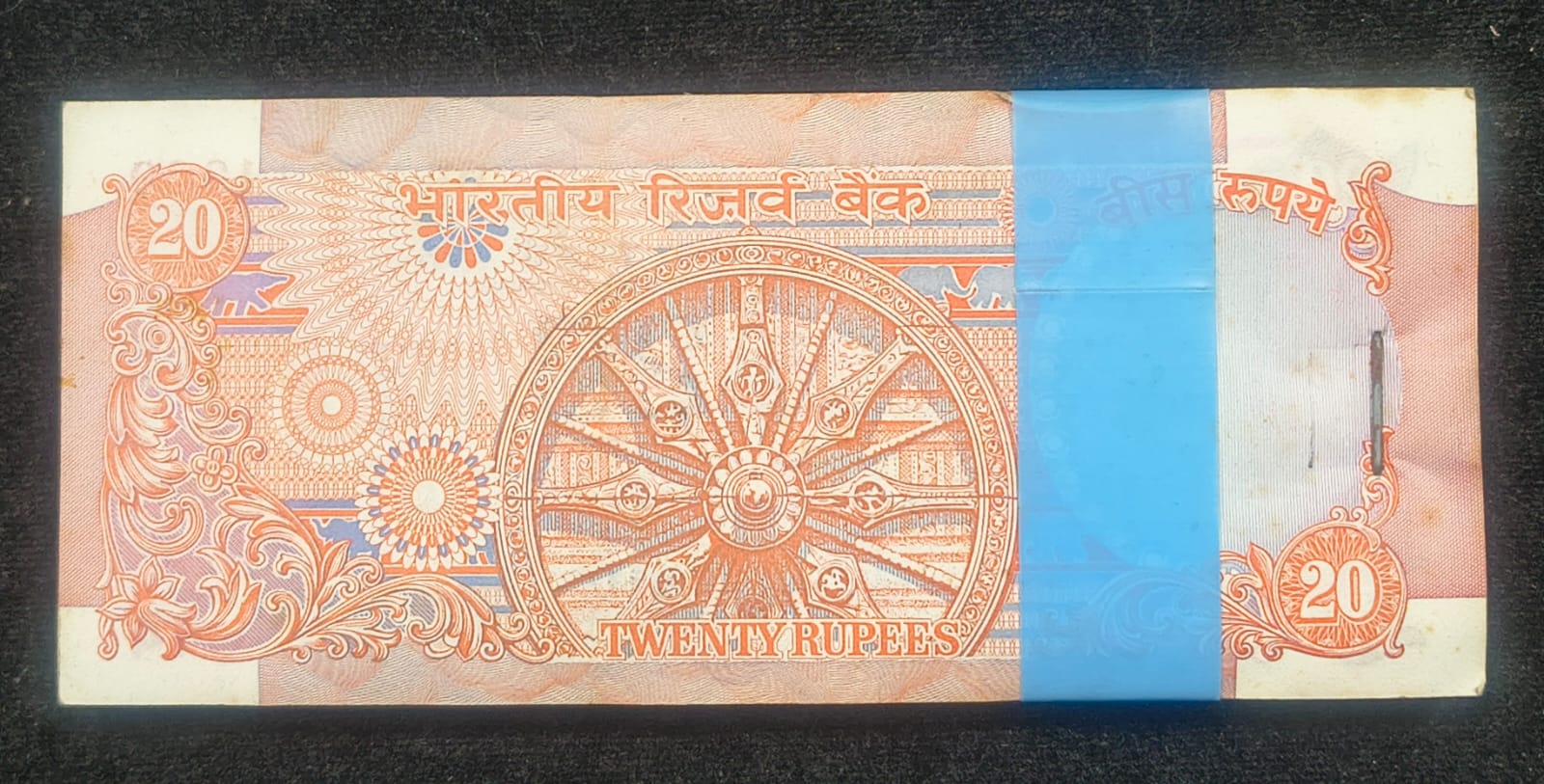 20 RUPEES OLD ISSUE GOVERNOR C.RANGARAJAN RARE UNC SERIAL PACKET WITH FANCY NUMBER 811111 - Image 3
