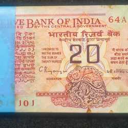 20 RUPEES OLD ISSUE GOVERNOR C.RANGARAJAN RARE UNC SERIAL PACKET WITH FANCY NUMBER 811111