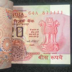 Alternative view of 20 RUPEES OLD ISSUE GOVERNOR C.RANGARAJAN RARE UNC SERIAL PACKET WITH FANCY NUMBER 811111