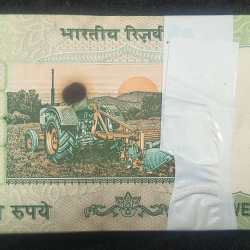 Alternative view of 5 RUPEES GANDHI GOVERNOR BIMAL JALAN RARE SERIAL PACKET