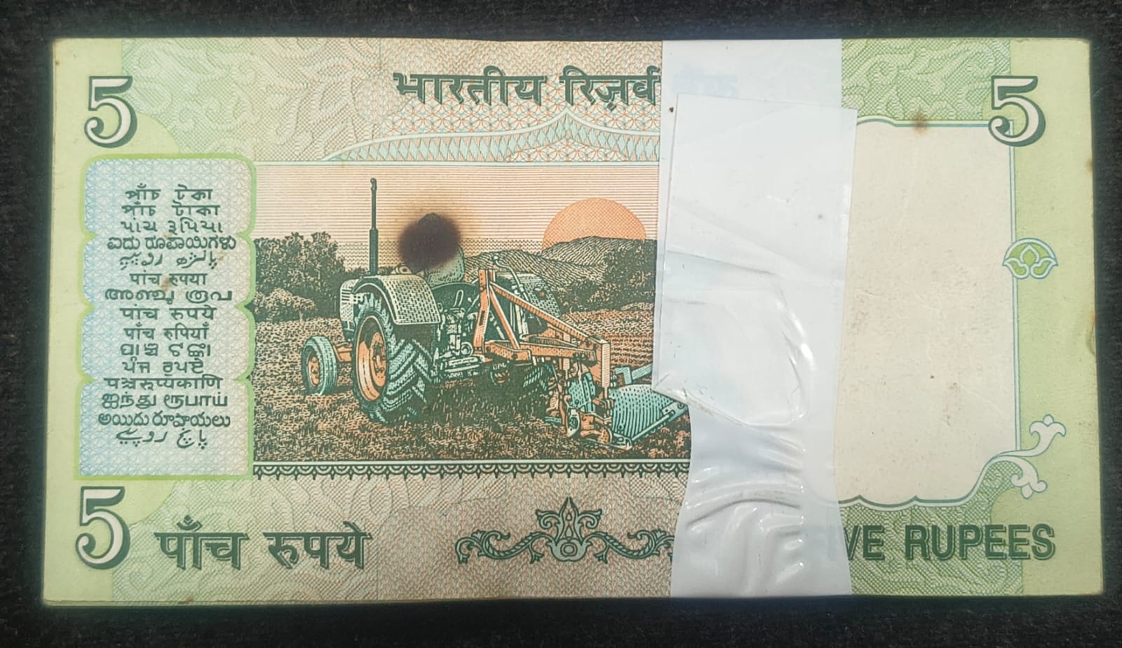 5 RUPEES GANDHI GOVERNOR BIMAL JALAN RARE SERIAL PACKET - Image 2