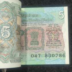 Alternative view of 5 RUPEES TRACTOR GOVERNOR C.RANGARAJAN RARE SERIAL PACKET WITH FANCY NUMBER ENDING 786