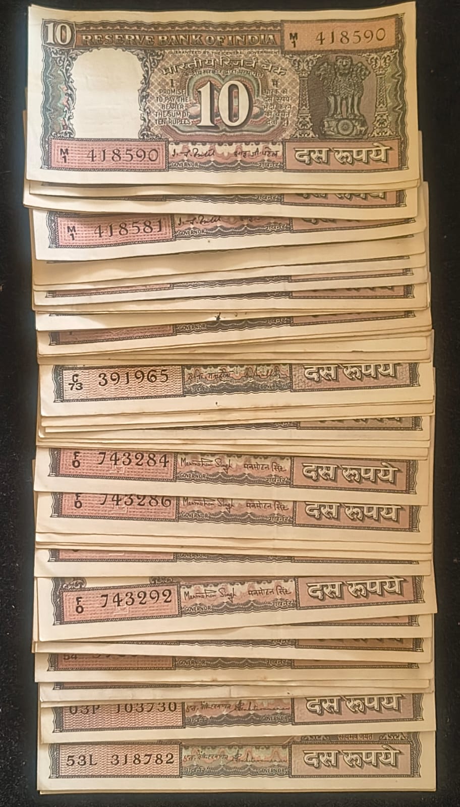 (50 NOTE) LOTT👌 10 RUPEES MIX GOVERNOR HIGH GRADE ( 50 PCS LOTT )