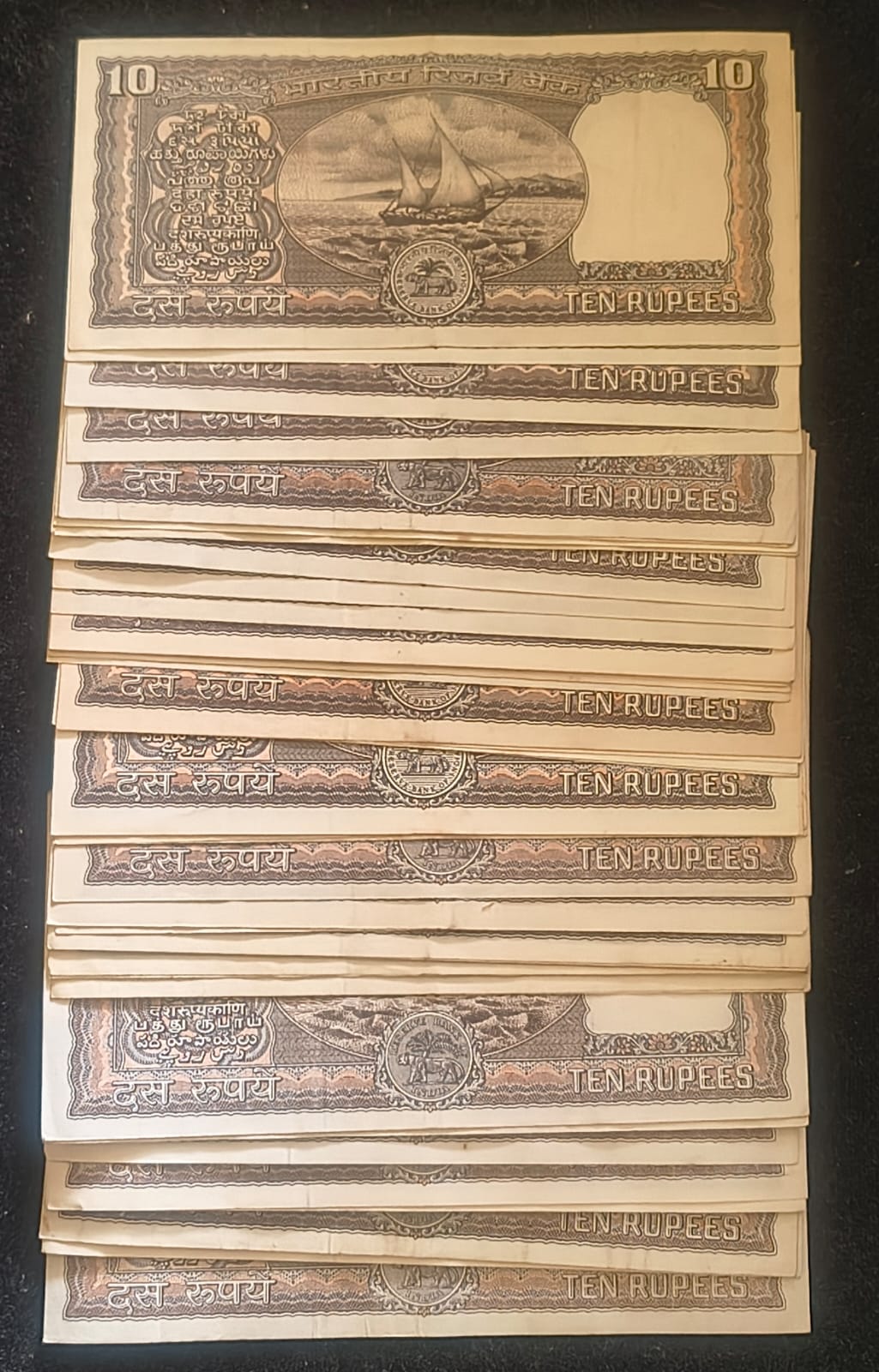 (50 NOTE) LOTT👌 10 RUPEES MIX GOVERNOR HIGH GRADE ( 50 PCS LOTT ) - Image 2