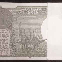 Alternative view of 99 Note Serial Packet 2017 One Rupees Packet # SK-47