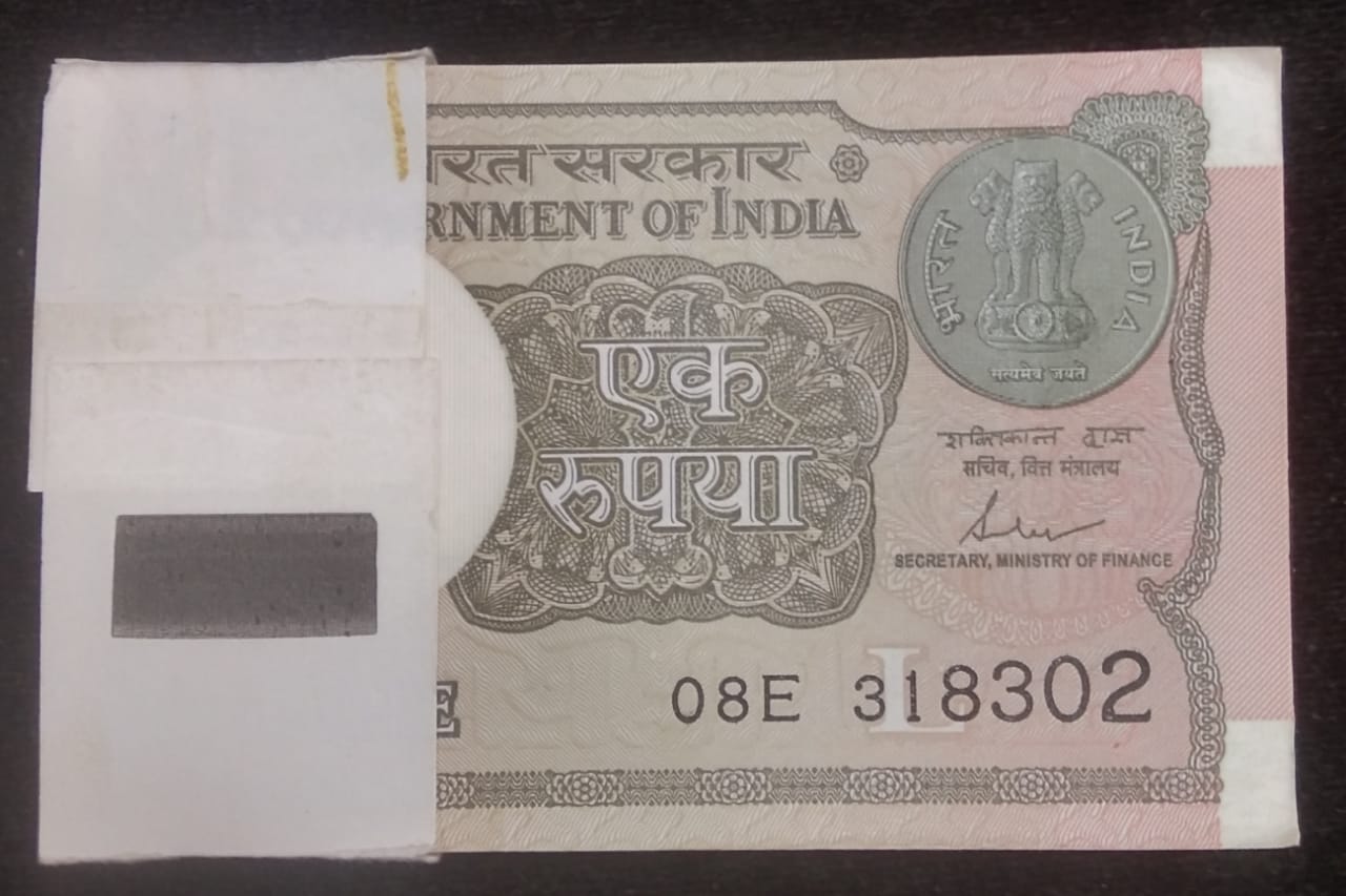 99 Note Serial Packet 2017 One Rupees Packet # SK-47