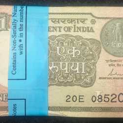 2017 ONE RUPEES GOVERNOR SHAKTIKANT DAS RARE SERIAL PACKET *LAST 2 NOTE STAR*