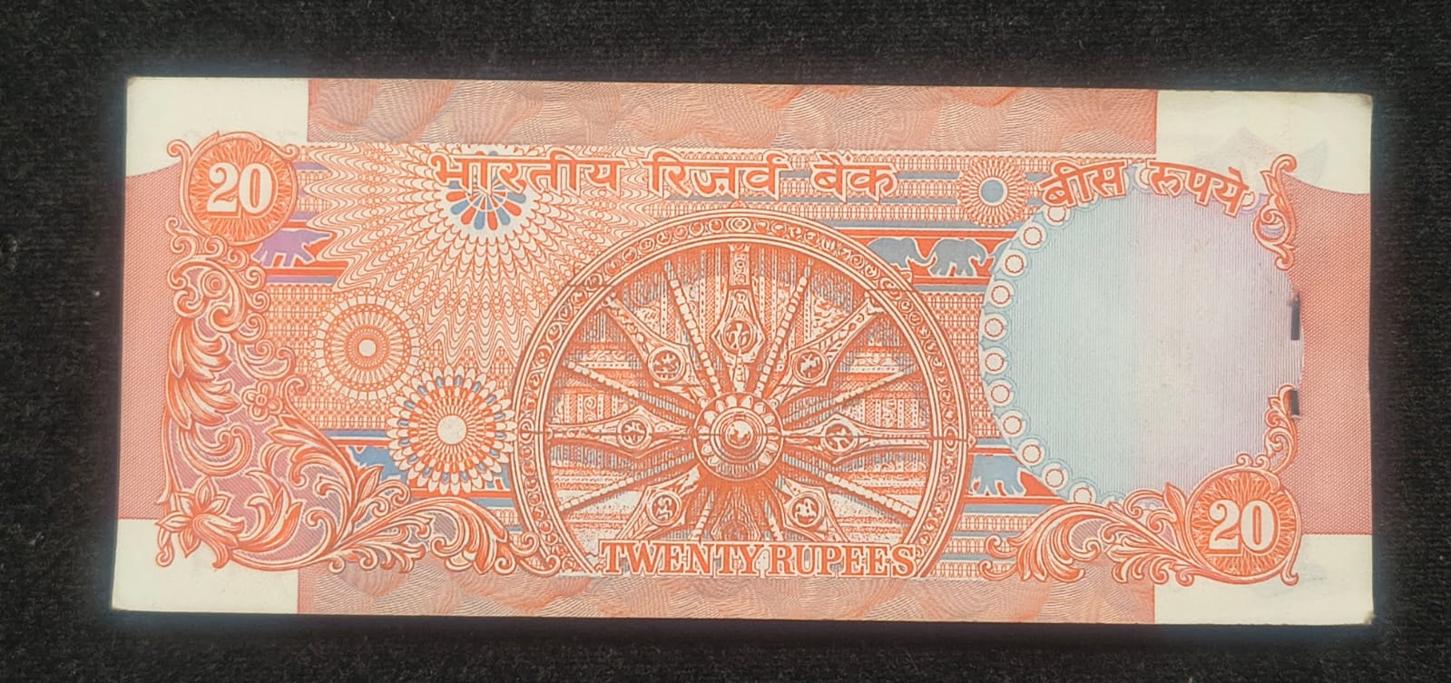 786 MIDDLE 10 NOTE RARE SERIAL PACKET GEM UNC CHOCOLATE 20 RUPEES GOVERNOR R.N.MALHOTRA - Image 4