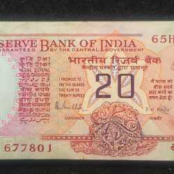 786 MIDDLE 10 NOTE RARE SERIAL PACKET GEM UNC CHOCOLATE 20 RUPEES GOVERNOR R.N.MALHOTRA