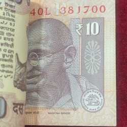 Alternative view of 10 RUPEES GOVERNOR RAGHURAM RAJAN RARE UNC SERIAL PACKET