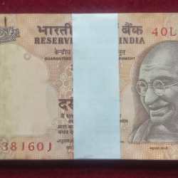 10 RUPEES GOVERNOR RAGHURAM RAJAN RARE UNC SERIAL PACKET