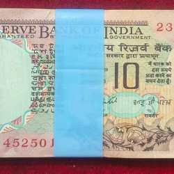 10 RUPEES PEACOCK OLD ISSUE GOVERNOR I.J.PATEL RARE UNC SERIAL PACKET