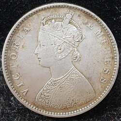 Alternative view of 1893 Rare Dates 1/2 Ruppes Silver Coin British India Victoria Coin # I-145