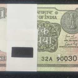 SEMI FANCY ONE RUPEES 2018 SERIAL PACKET GEM UNC
