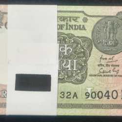 SEMI FANCY ONE RUPEES 2018 SERIAL PACKET GEM UNC
