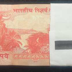 Alternative view of 20 RUPEES OLD ISSUE GOVERNOR URJIT PATEL (L INSERT 2018) SERIAL PACKET GEM UNC