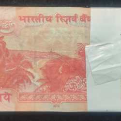 Alternative view of 20 RUPEES OLD ISSUE GOVERNOR RAGHURAM RAJAN ( R INSERT 2015 ) SERIAL PACKET GEM UNC