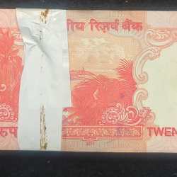 Alternative view of 20 RUPEES OLD ISSUE GOVERNOR URJIT PATEL ( R INSERT 2017 ) SERIAL PACKET GEM UNC