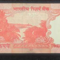Alternative view of 20 RUPEES OLD ISSUE GOVERNOR URJIT PATEL ( L INSERT 2017 ) SERIAL PACKET GEM UNC