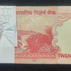 Alternative view of 20 RUPEES OLD ISSUE GOVERNOR URJIT PATEL ( R INSERT 2017 ) SERIAL PACKET GEM UNC