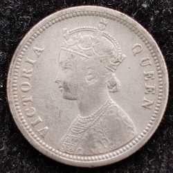 Alternative view of 1876 VICTORIA ¼ RUPEES RARE SILVER COIN #9797