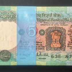 5 RUPEES TRACTOR ISSUE GOVERNOR R.N.MALHOTRA RARE SERIAL PACKET WITH FANCY NUMBER ENDING 786