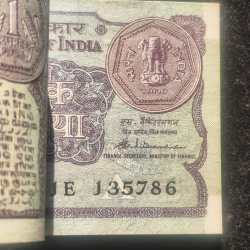 Alternative view of 1 RUPEES 1986 GOVERNOR S. Venkitaramanan RARE SERIAL PACKET WITH FANCY NUMBER ENDING 786