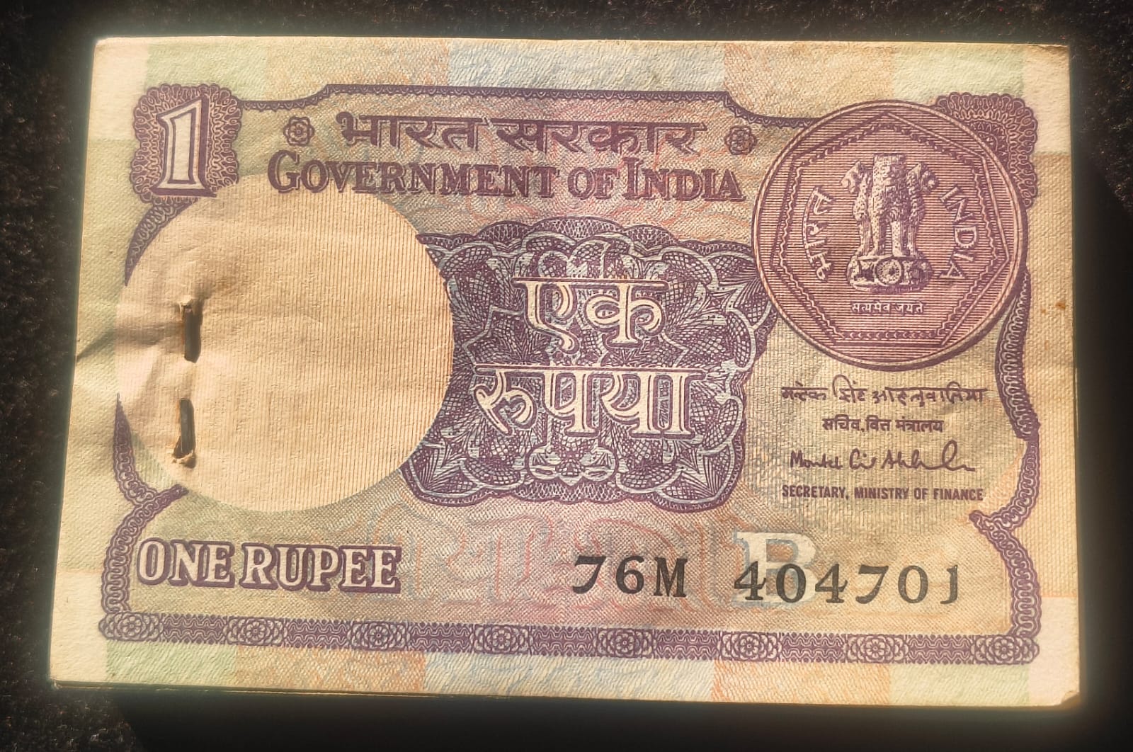 1 RUPEES 1992 GOVERNOR Montek Singh Ahluwalia RARE SERIAL PACKET WITH FANCY NUMBER ENDING 786