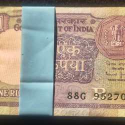 1 RUPEES 1990 GOVERNOR BIMAL JALAN RARE UNC SERIAL PACKET WITH FANCY NUMBER ENDING 786