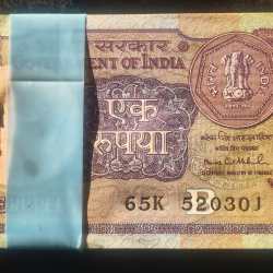 1 RUPEES 1991 GOVERNOR Montek Singh Ahluwalia RARE UNC SERIAL PACKET