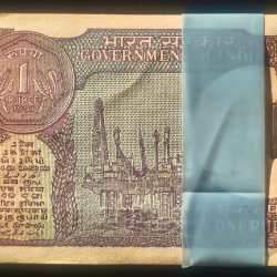 Alternative view of 1 RUPEES 1991 GOVERNOR Montek Singh Ahluwalia RARE UNC SERIAL PACKET