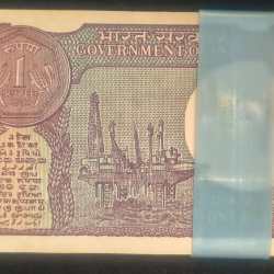 Alternative view of 1 RUPEES 1991 GOVERNOR Montek Singh Ahluwalia RARE UNC SERIAL PACKET