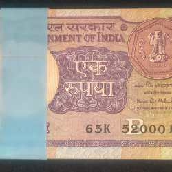 1 RUPEES 1991 GOVERNOR Montek Singh Ahluwalia RARE UNC SERIAL PACKET