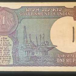 Alternative view of 1 RUPEES 1991 GOVERNOR Montek Singh Ahluwalia RARE UNC SERIAL PACKET
