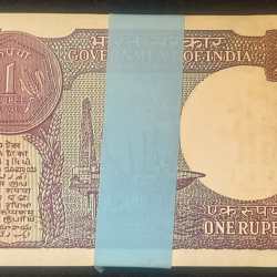 Alternative view of 1 RUPEES 1990 GOVERNOR BIMAL JALAN RARE UNC SERIAL PACKET