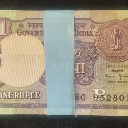 1 RUPEES 1990 GOVERNOR BIMAL JALAN RARE UNC SERIAL PACKET