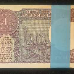 Alternative view of 1 RUPEES 1990 GOVERNOR BIMAL JALAN RARE UNC SERIAL PACKET