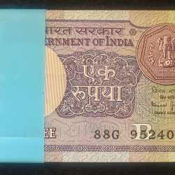 1 RUPEES 1990 GOVERNOR BIMAL JALAN RARE UNC SERIAL PACKET