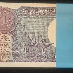 Alternative view of 1 RUPEES 1990 GOVERNOR BIMAL JALAN RARE UNC SERIAL PACKET