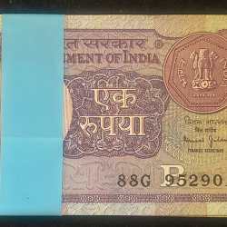 1 RUPEES 1990 GOVERNOR BIMAL JALAN RARE UNC SERIAL PACKET