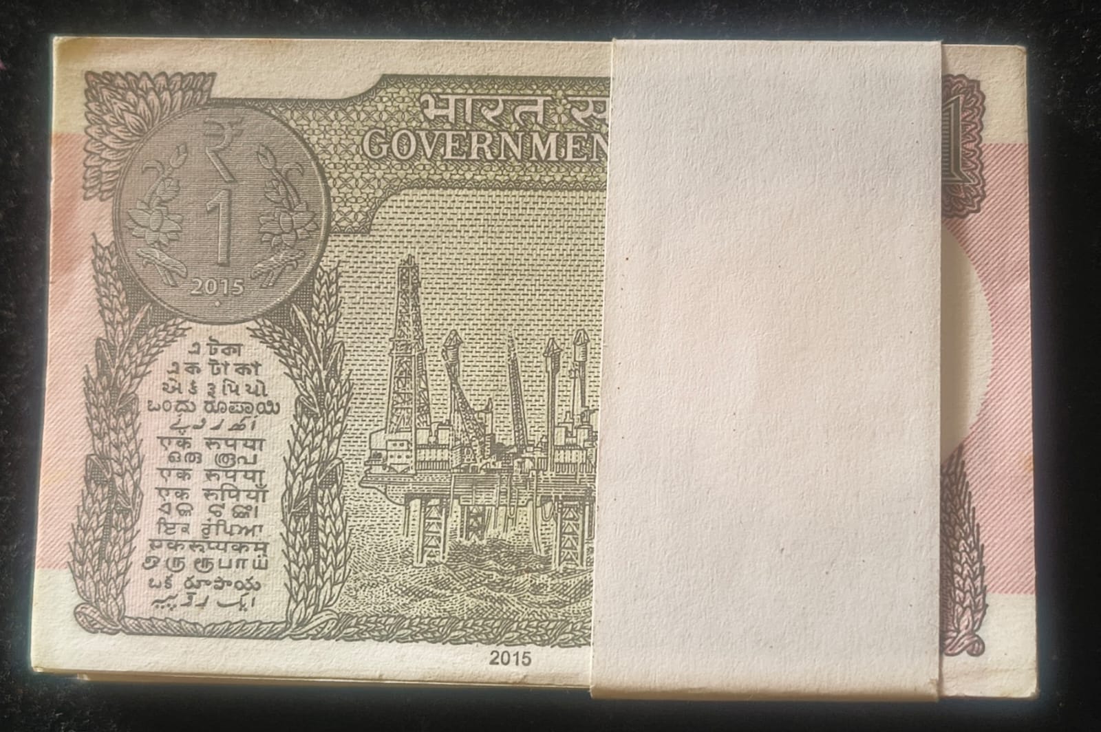 1 RUPEES 2015 GOVERNOR Rajiv Mehrishi RARE SERIAL PACKET WITH FANCY NUMBER ENDING 786 - Image 3