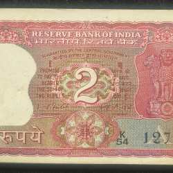 2 RUPEES TIGER ISSUE GOVERNOR I.J.PATEL RARE SERIAL PACKET WITH FANCY NUMBER ENDING 786