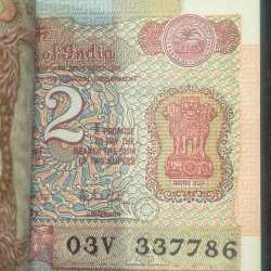 Alternative view of 2 RUPEES SATELLITE ISSUE GOVERNOR R.N.MALHOTRA RARE GEM UNC SERIAL PACKET WITH FANCY NUMBER ENDING 786