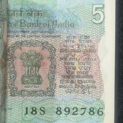 Alternative view of 5 RUPEES TRACTOR ISSUE GOVERNOR C.RANGARAJAN RARE UNC SERIAL PACKET WITH FANCY NUMBER ENDING 786