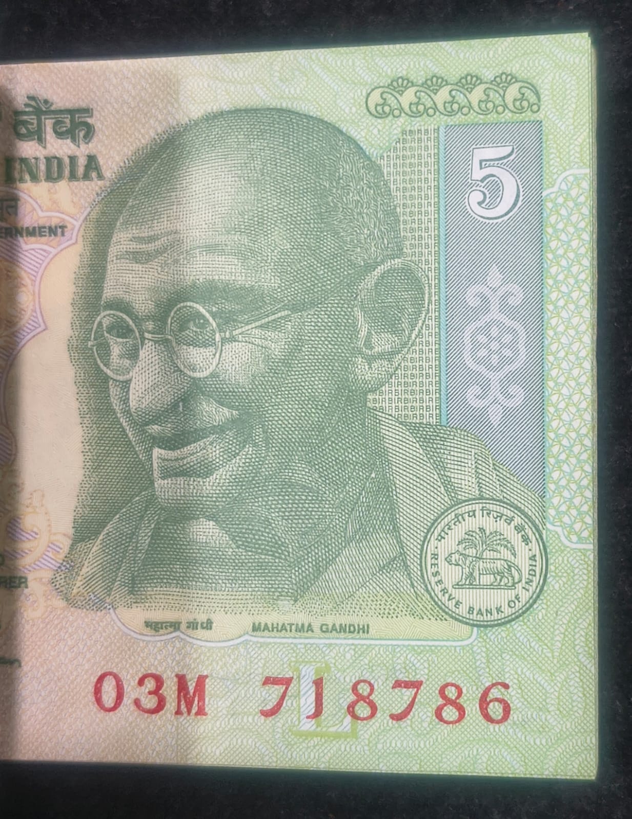 5 RUPEES GANDHI GOVERNOR BIMAL JALAN RARE SERIAL PACKET WITH FANCY NUMBER ENDING 786 - Image 2