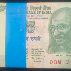 5 RUPEES GANDHI GOVERNOR BIMAL JALAN RARE SERIAL PACKET WITH FANCY NUMBER ENDING 786