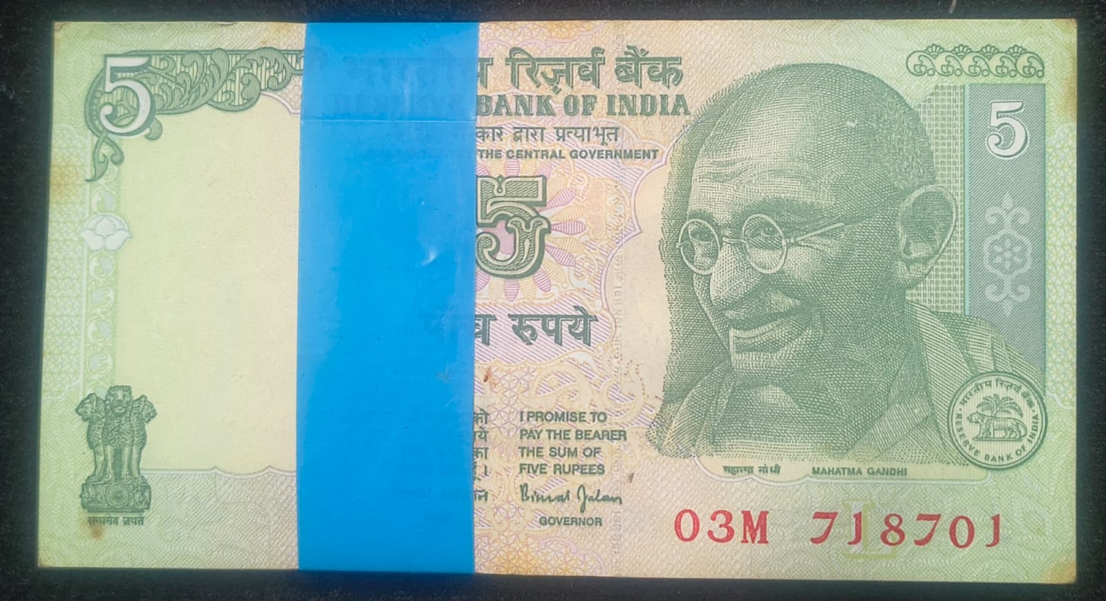 5 RUPEES GANDHI GOVERNOR BIMAL JALAN RARE SERIAL PACKET WITH FANCY NUMBER ENDING 786