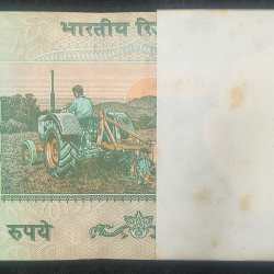 Alternative view of 5 RUPEES GANDHI GOVERNOR BIMAL JALAN RARE SERIAL PACKET WITH FANCY NUMBER ENDING 786