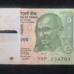 5 RUPEES GANDHI GOVERNOR BIMAL JALAN RARE SERIAL PACKET WITH FANCY NUMBER ENDING 786